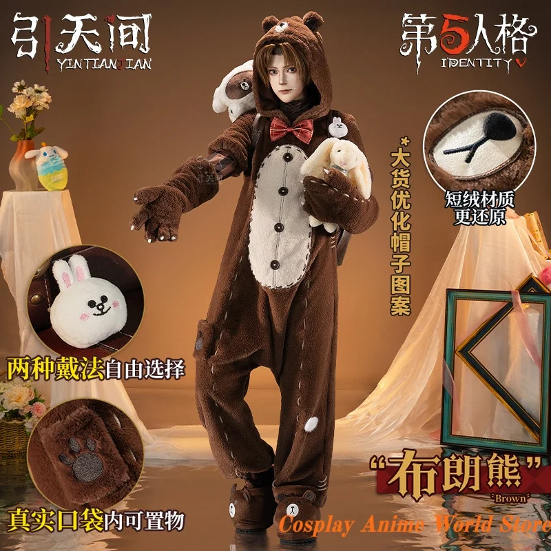 В наличии: Костюм для косплея Найба Субедара (коричневый), аниме-игра Identity V, экипировка для костюмированной вечеринки в стиле Хэллоуин, ролевая одежда
В наличии: Костюм для косплея Найба Субедара (коричневый), аниме-игра Identity V, экипировка для костюмированной вечеринки в стиле Хэллоуин, ролевая одежда