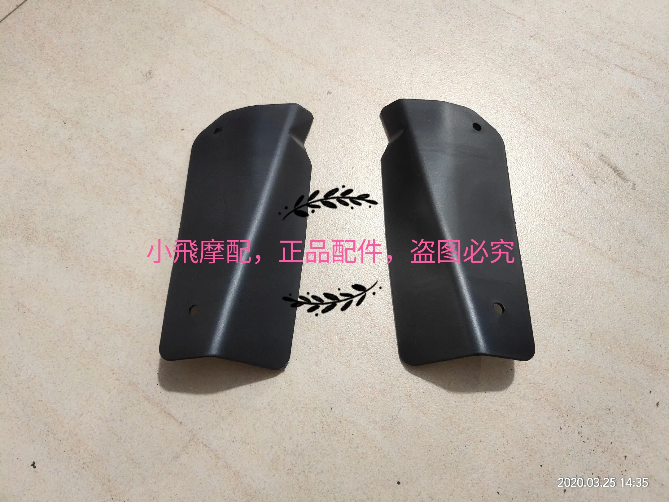 For Benelli Trk502x 502 Accessories Trk 502x Radiator Left And Right Deflector Guards Water Tank Guards
For Benelli Trk502x 502 Accessories Trk 502x Radiator Left And Right Deflector Guards Water Tank Guards