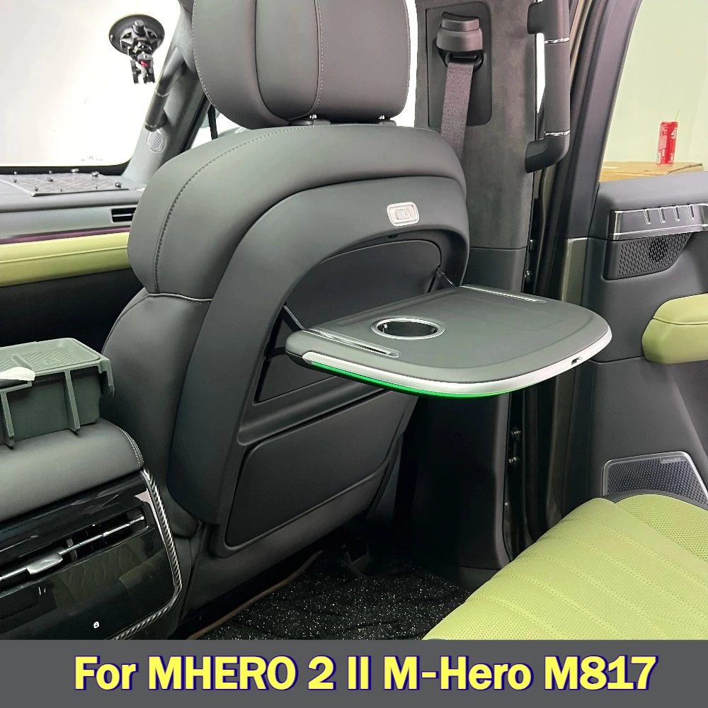 For MHERO 2 II M‑Hero M817 Car Seat Back Small Table Board with Led Ambient Light Wireless Charger Foldable Laptop Table Plate
For MHERO 2 II M‑Hero M817 Car Seat Back Small Table Board with Led Ambient Light Wireless Charger Foldable Laptop Table Plate