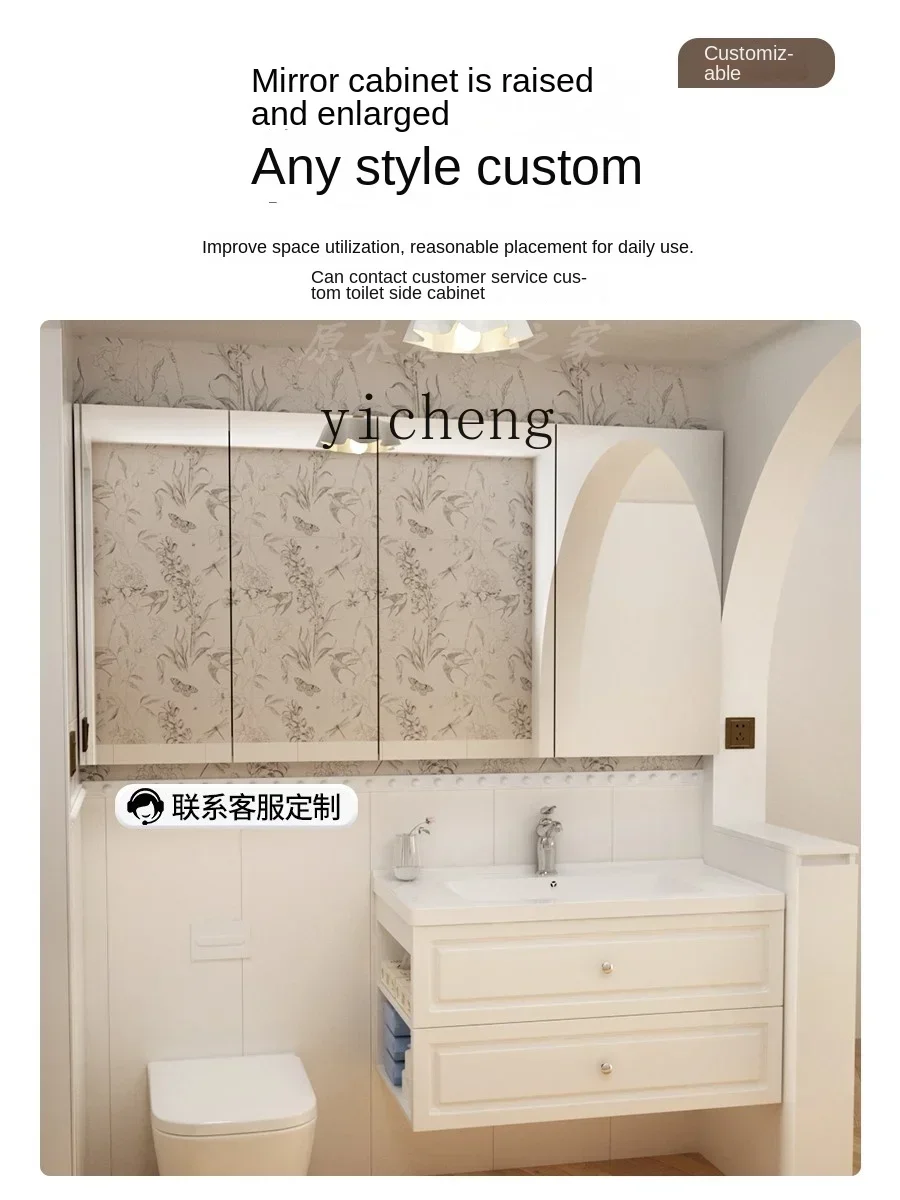b2 bathroom cabinet combination washstand ceramic integrated basin washbasin hand basin antique style
b2 bathroom cabinet combination washstand ceramic integrated basin washbasin hand basin antique style