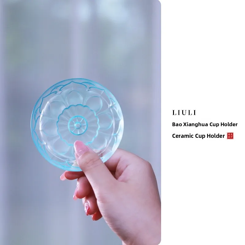 Heat Resistant Non Slip Glass Tea Cup Coaster Xinyuan Tang Buddhist Lotus Flower Design Tea Ceremony Accessories Home Use
Heat Resistant Non Slip Glass Tea Cup Coaster Xinyuan Tang Buddhist Lotus Flower Design Tea Ceremony Accessories Home Use