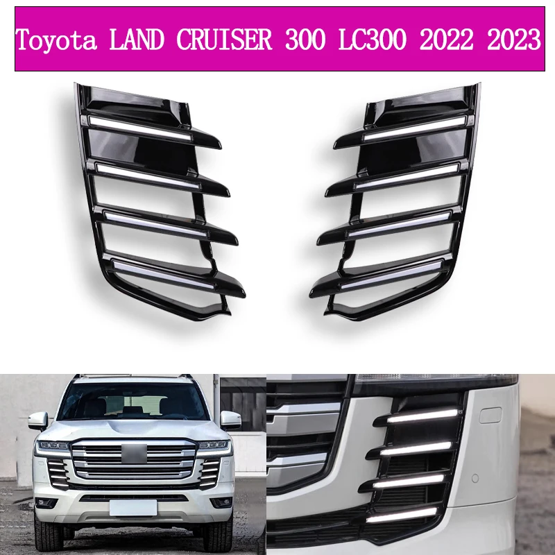Для Toyota LAND CRUISER 300 LC300 2022 2023, светодиодные дневные ходовые огни с желтым указателем поворота, бампер, DRL, противотуманные фары
Для Toyota LAND CRUISER 300 LC300 2022 2023, светодиодные дневные ходовые огни с желтым указателем поворота, бампер, DRL, противотуманные фары