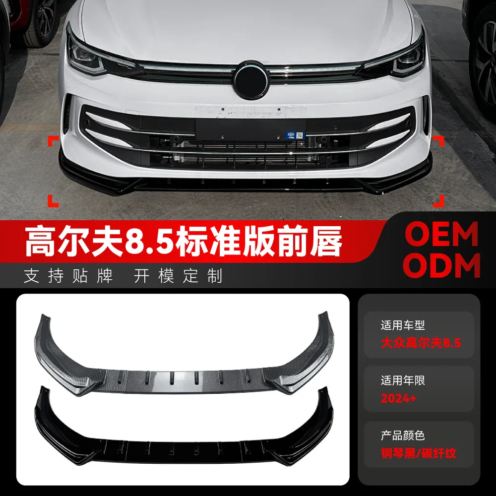 Suitable for Cross-border modification parts Suitable for the front lip and front shovel spoiler of the 2024+ Volkswagen GOLF 8.
Suitable for Cross-border modification parts Suitable for the front lip and front shovel spoiler of the 2024+ Volkswagen GOLF 8.