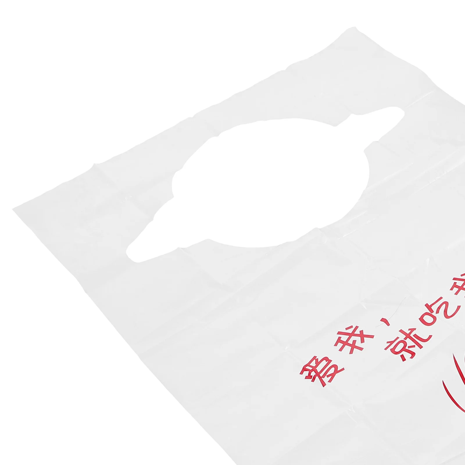 Convenient Disposable Bibs for Adults 100Pcs Funny Lobster Design Practical Seafood Meal Protection Ideal for Dinner Parties
Convenient Disposable Bibs for Adults 100Pcs Funny Lobster Design Practical Seafood Meal Protection Ideal for Dinner Parties