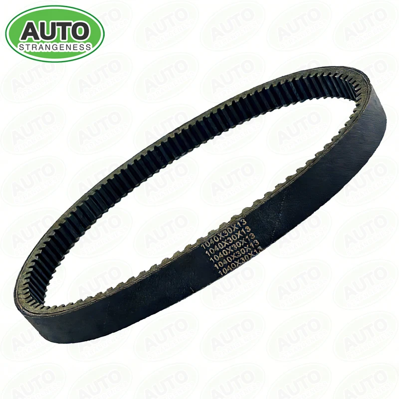 Suitable for North Star 335 400 450 500 ETX XATV beach bike drive belt 3211077
Suitable for North Star 335 400 450 500 ETX XATV beach bike drive belt 3211077