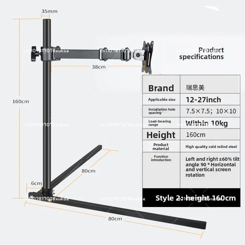 Corner LCD Display Bracket Floor Mobile Bracket Retractable Rotating Horizontal and Vertical Screen Rack
Corner LCD Display Bracket Floor Mobile Bracket Retractable Rotating Horizontal and Vertical Screen Rack