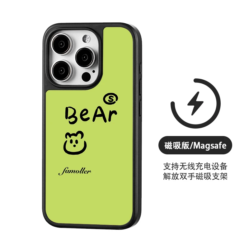 Original Magsafe Phone Case Suitable for iPhone 16 Promax ,Creative Personality 13/14/15 Anti fall Protective Cover 12
Original Magsafe Phone Case Suitable for iPhone 16 Promax ,Creative Personality 13/14/15 Anti fall Protective Cover 12
