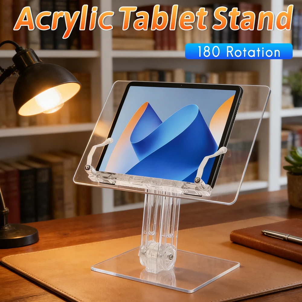 Акриловая подставка для планшета 180 ° Вращающаяся подставка для планшета, прозрачный держатель для планшета, кронштейн для iPad, настольный держатель для книг
Акриловая подставка для планшета 180 ° Вращающаяся подставка для планшета, прозрачный держатель для планшета, кронштейн для iPad, настольный держатель для книг