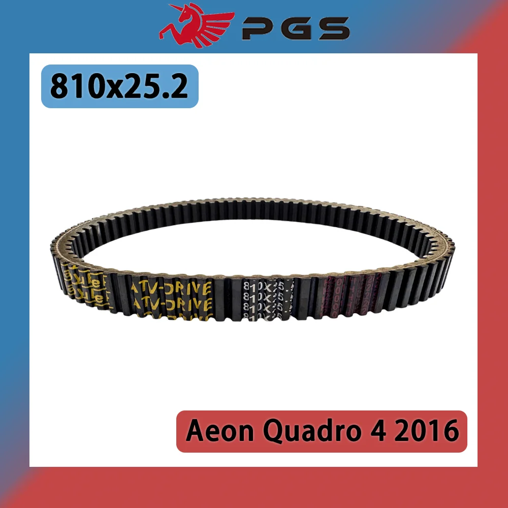 Приводной ремень для Aeon Quadro 4 2016, ремень сцепления трансмиссии
Приводной ремень для Aeon Quadro 4 2016, ремень сцепления трансмиссии