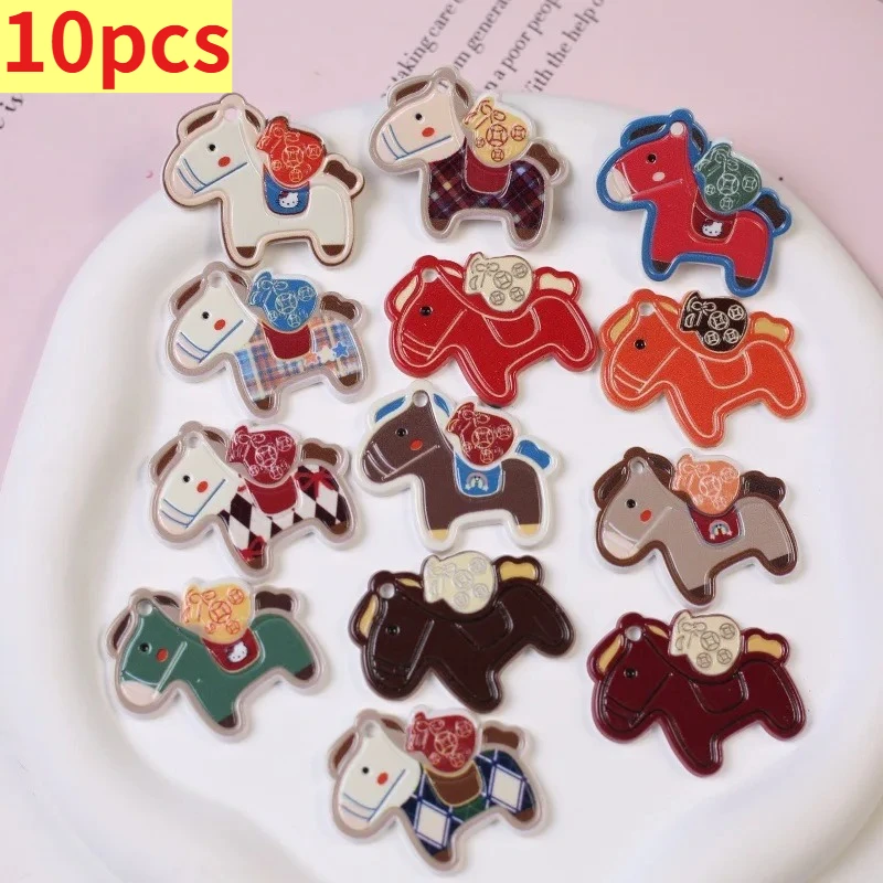10pcs New Cartoon Horse Charms Pendant for DIY Jewelry Accessories Bag Pendants Keychains Hair Clips Ornaments
10pcs New Cartoon Horse Charms Pendant for DIY Jewelry Accessories Bag Pendants Keychains Hair Clips Ornaments