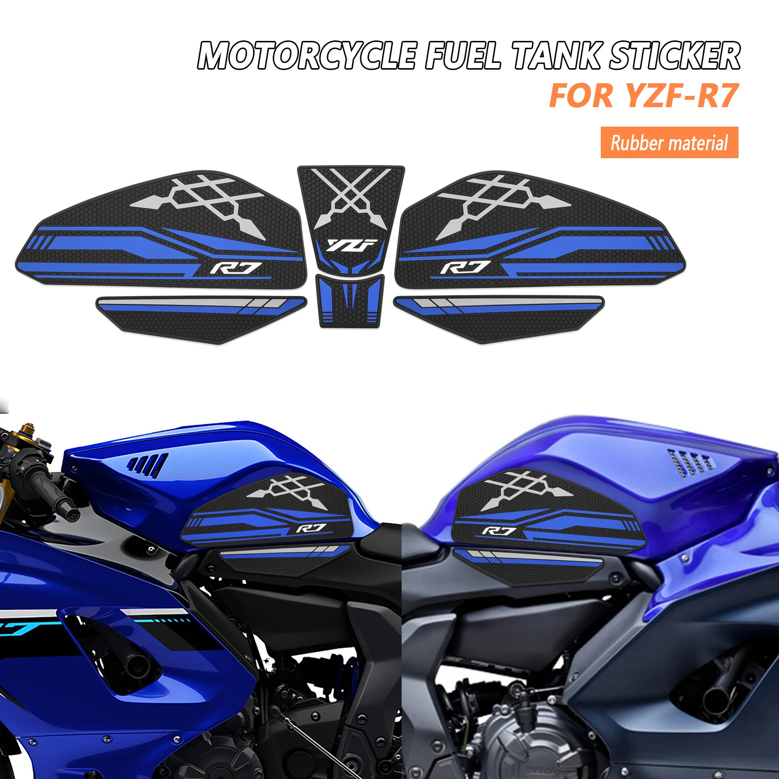 Для Yamaha YZF R7 YZFR7 YZF-R7 2021-2025 мотоциклетная резиновая накладка на бак, наклейка, боковая накладка на бак, наклейка против царапин, нескользящая наклейка
Для Yamaha YZF R7 YZFR7 YZF-R7 2021-2025 мотоциклетная резиновая накладка на бак, наклейка, боковая накладка на бак, наклейка против царапин, нескользящая наклейка