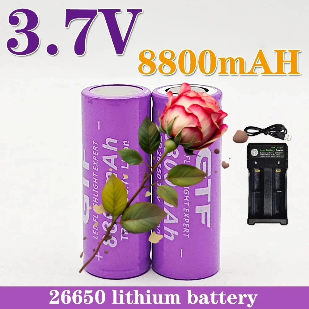 3.7V 8800V 26650 battery 50A lithium-ion rechargeablebatterysuitable for LED flashlights
3.7V 8800V 26650 battery 50A lithium-ion rechargeablebatterysuitable for LED flashlights
