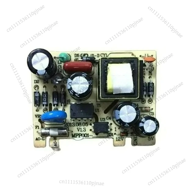 good for Galanz Microwave Oven power modul MPP001-1B part
good for Galanz Microwave Oven power modul MPP001-1B part