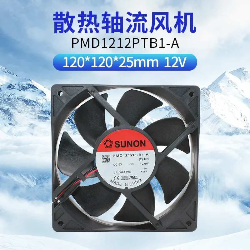 High-Speed 12V 12.0W Built-In SUNON 12cm Chassis Fan for PMD1212PTB1-A (2).GN
High-Speed 12V 12.0W Built-In SUNON 12cm Chassis Fan for PMD1212PTB1-A (2).GN