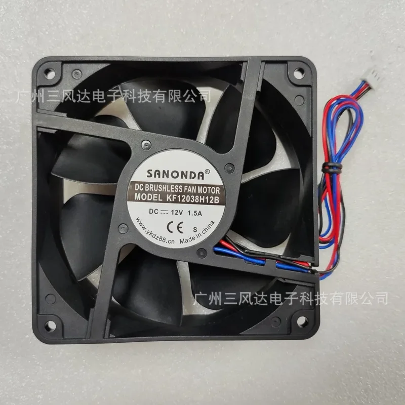 KF12038H12B 12V 1.5A Cooling Fan with Speed Regulation for Barbecue Oven Hongyu Frame Manufacturer Wholesale
KF12038H12B 12V 1.5A Cooling Fan with Speed Regulation for Barbecue Oven Hongyu Frame Manufacturer Wholesale