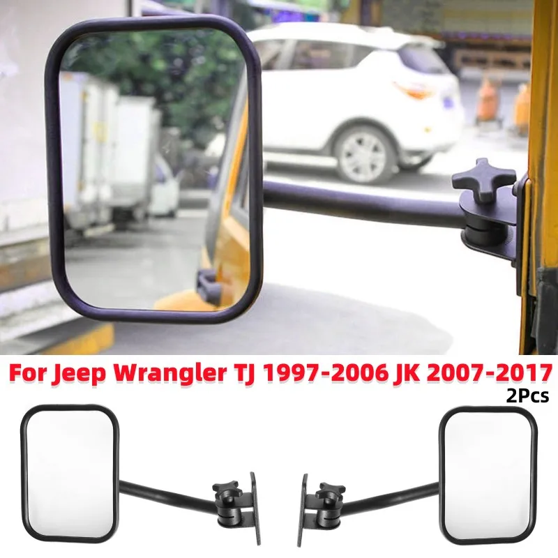 2 шт./набор, прямоугольные автомобильные зеркала заднего вида для Jeep Wrangler TJ 1997-2006 JK 2007-2017
2 шт./набор, прямоугольные автомобильные зеркала заднего вида для Jeep Wrangler TJ 1997-2006 JK 2007-2017