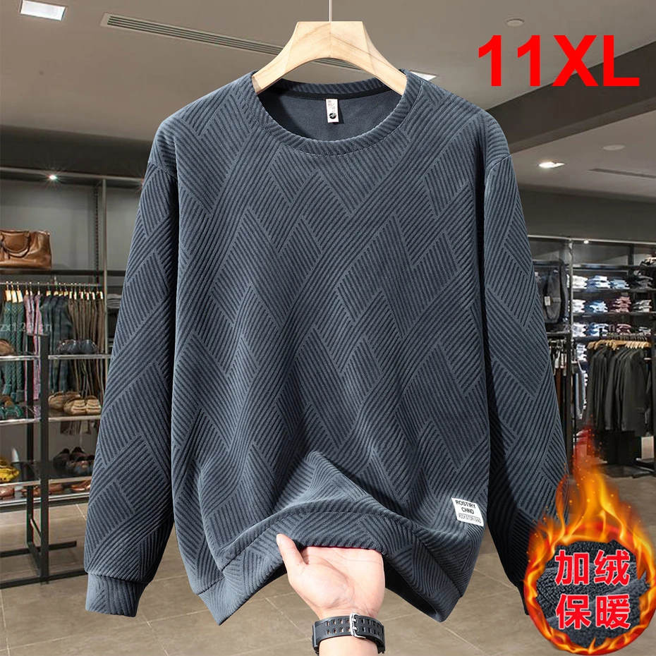 Autumn Winter Fleece Sweatshirt Men 11XL Plus Size Sweatshirts Fashion Casual Solid Color Pullover Men Big Size 10XL
Autumn Winter Fleece Sweatshirt Men 11XL Plus Size Sweatshirts Fashion Casual Solid Color Pullover Men Big Size 10XL