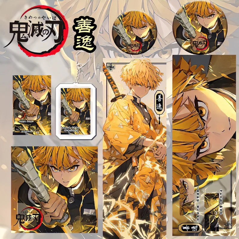 6pcs Set Demon Slayer Agatsuma Zenitsu Anime Keychain Badge Lomo Card Laser Ticket Postcard Bookmark Gift For Anime Fans
6pcs Set Demon Slayer Agatsuma Zenitsu Anime Keychain Badge Lomo Card Laser Ticket Postcard Bookmark Gift For Anime Fans