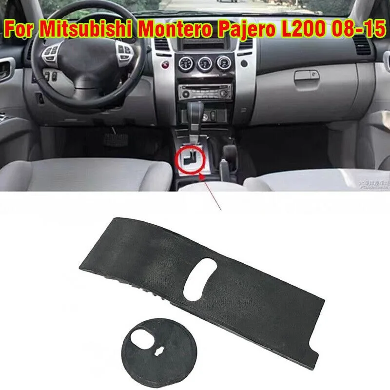 Gear Knob Shifter Slider Shifting Cover For Mitsubishi Montero Pajero L200 08-15
Gear Knob Shifter Slider Shifting Cover For Mitsubishi Montero Pajero L200 08-15