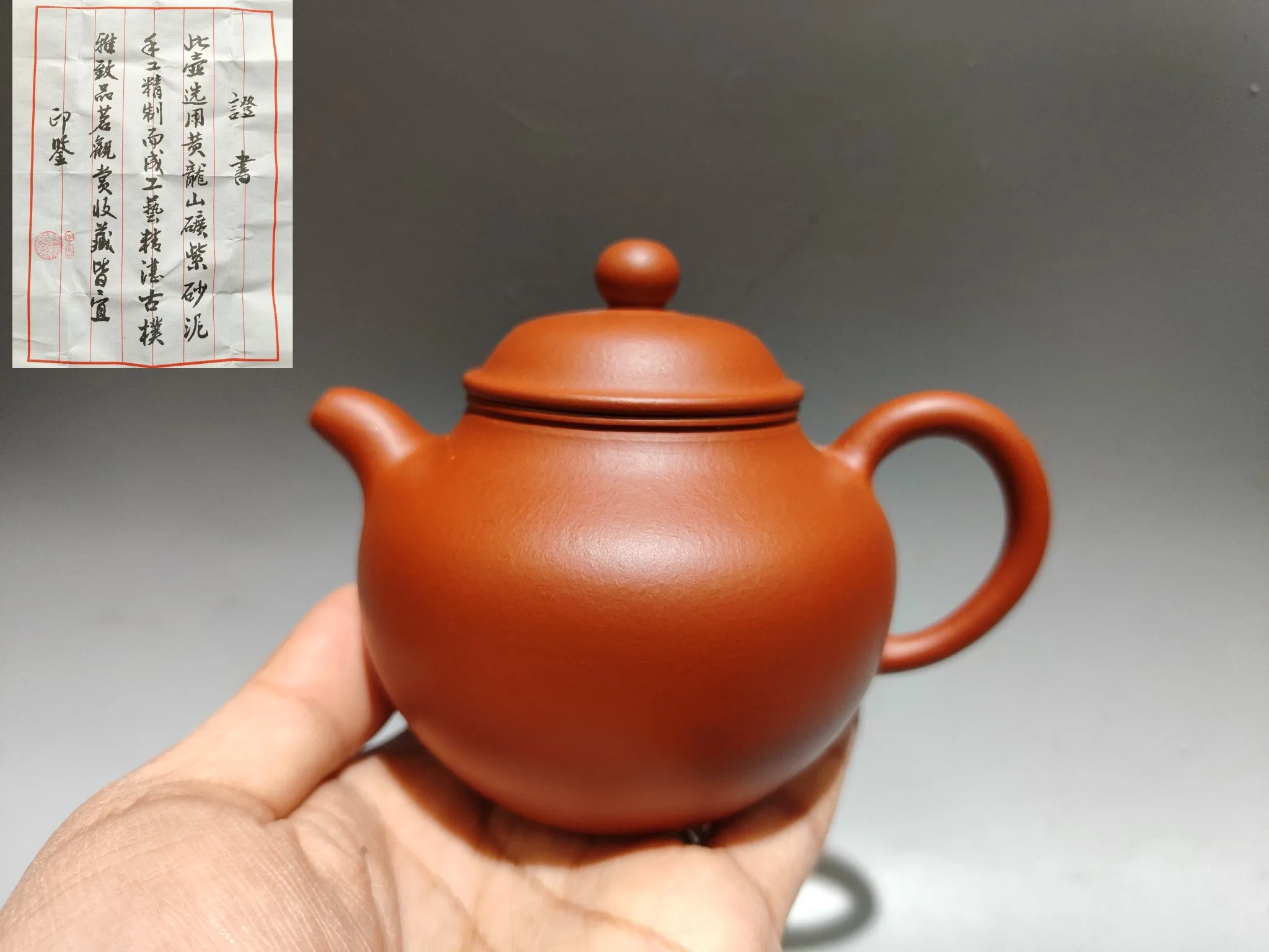 5"Chinese Yixing Purple Clay Pot Autumn Water Bottle Elliptical pot Kettle Teapot Pot Tea Amass wealth Ornaments
5"Chinese Yixing Purple Clay Pot Autumn Water Bottle Elliptical pot Kettle Teapot Pot Tea Amass wealth Ornaments
