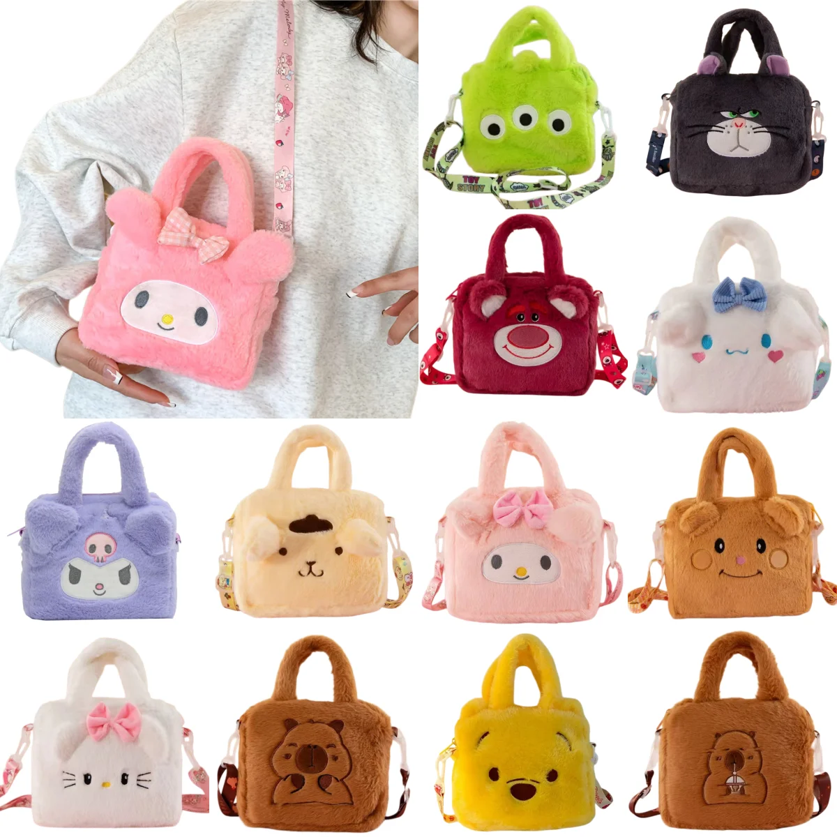Anime Sanrio Kuromi Capybara Handbag My Melody Cinnamoroll Plush Cosmetic Bag Hello Kitty Travel Storage Bag Women Toy Gifts
Anime Sanrio Kuromi Capybara Handbag My Melody Cinnamoroll Plush Cosmetic Bag Hello Kitty Travel Storage Bag Women Toy Gifts