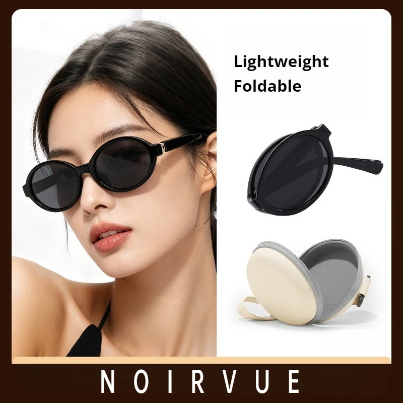 NOIRVUE Foldable Cat-Eye Polarized Sunglasses 2026 TR90 UV400 Ultra Light Face Slimming for Adults
NOIRVUE Foldable Cat-Eye Polarized Sunglasses 2026 TR90 UV400 Ultra Light Face Slimming for Adults
