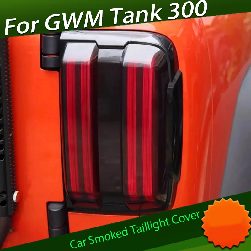 Car Smoked Taillight Cover Suitable for GWM Tank 300 Modification Car Smoked High Brake Light Sticker Car Accessories
Car Smoked Taillight Cover Suitable for GWM Tank 300 Modification Car Smoked High Brake Light Sticker Car Accessories