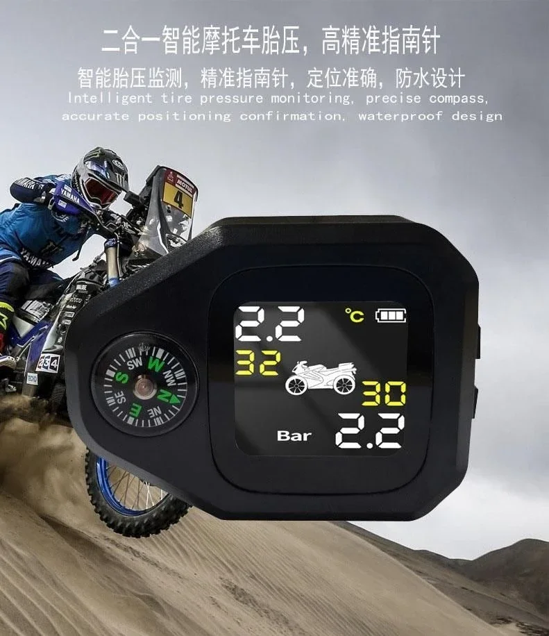 Good Motorcycle Tire Pressure Monitor Motorcycle Electric Vehicle Tire Detector High-precision Wireless
Good Motorcycle Tire Pressure Monitor Motorcycle Electric Vehicle Tire Detector High-precision Wireless