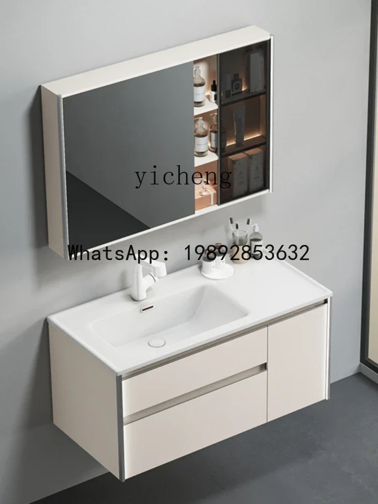 Y1 Ceramic Integrated Smart Bathroom Cabinet Combination Storage Washstand Washbasin Toilet
Y1 Ceramic Integrated Smart Bathroom Cabinet Combination Storage Washstand Washbasin Toilet