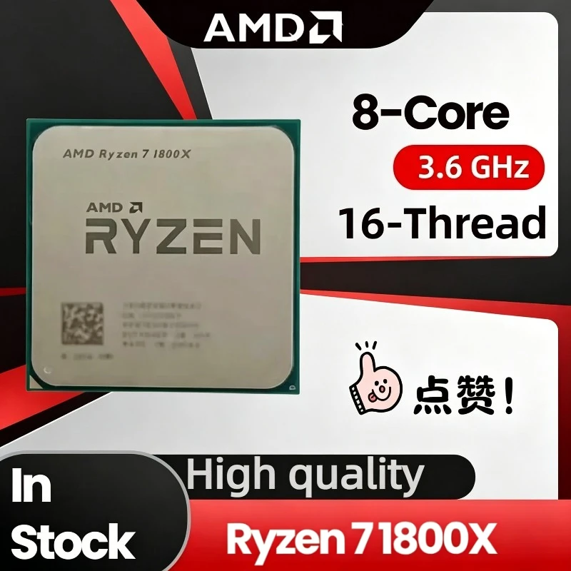 AMD Ryzen 7 1800X CPU R7 1800X 3.60GHz--4.0GHz 95W 8-cores 16-threads AM4 TDP 95WCPU Processor
AMD Ryzen 7 1800X CPU R7 1800X 3.60GHz--4.0GHz 95W 8-cores 16-threads AM4 TDP 95WCPU Processor