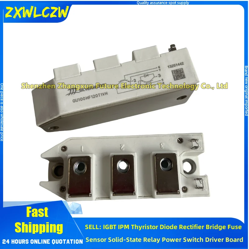 GF50HF120T1VH GU75HF120T1VH GT75HF120T1VH GF75HF120T1VH GU100HF120T1VH GT100HF120T1VH стандартная IGBT
GF50HF120T1VH GU75HF120T1VH GT75HF120T1VH GF75HF120T1VH GU100HF120T1VH GT100HF120T1VH стандартная IGBT