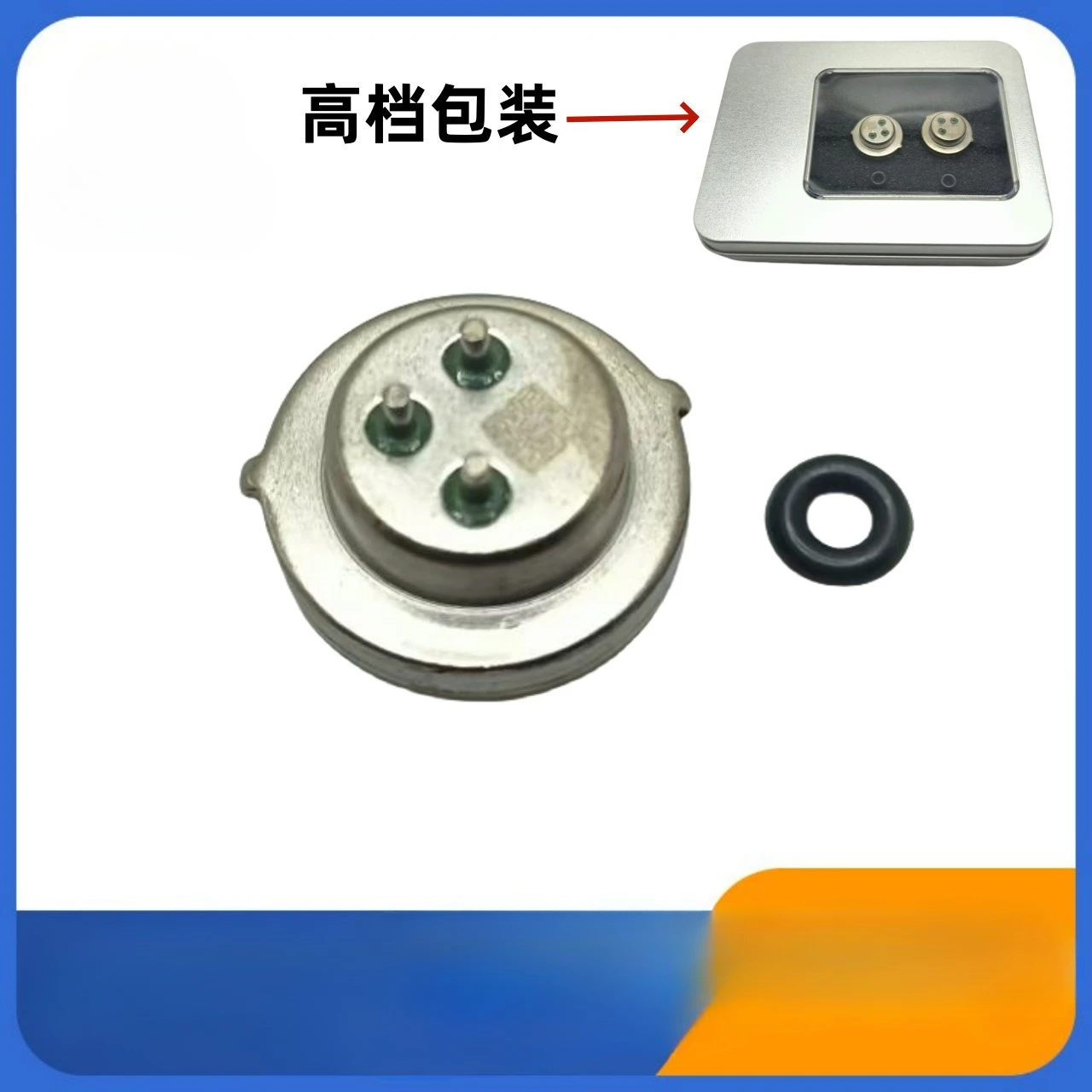 0DEDQ500DQ380DQ381 is suitable for wholesale of Audi Q3 automotive transmission clutch pressure sensors
0DEDQ500DQ380DQ381 is suitable for wholesale of Audi Q3 automotive transmission clutch pressure sensors