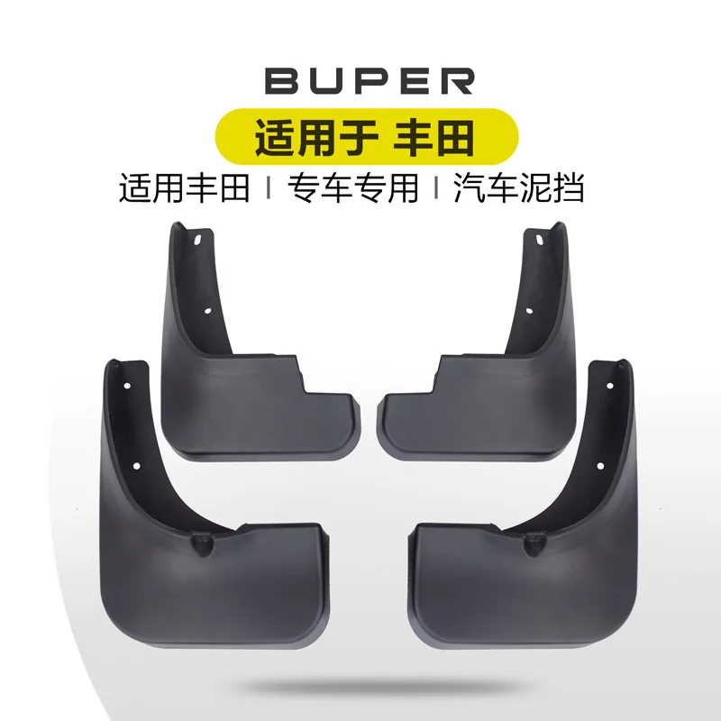 Suitable for Toyota RAV4 Rongfang Lingfang Ruifang Lufang BZ4X3X Yize Highlander Weifeng Landa fender
Suitable for Toyota RAV4 Rongfang Lingfang Ruifang Lufang BZ4X3X Yize Highlander Weifeng Landa fender