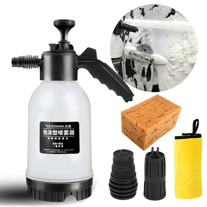 2L Hand-held Car Wash Foam Watering Can Air Pressure Sprayer Plastic Disinfection Water Bottle Auto Cleaning Accessories 5Pcs
2L Hand-held Car Wash Foam Watering Can Air Pressure Sprayer Plastic Disinfection Water Bottle Auto Cleaning Accessories 5Pcs