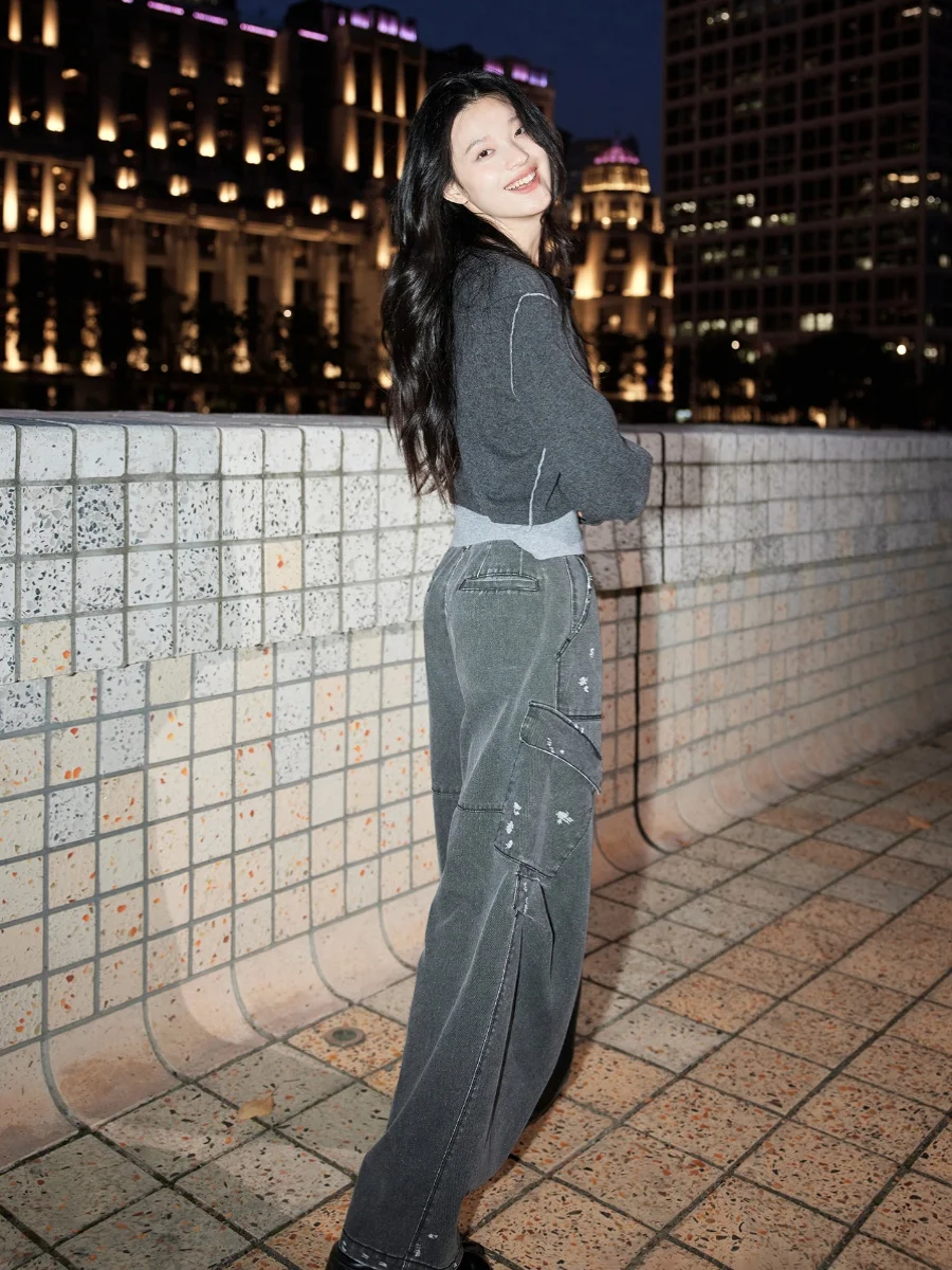 Женские модные джинсы Haome с асимметричными складками и эффектом потертости, удлиненные, в рабочем стиле, зима 2023
Женские модные джинсы Haome с асимметричными складками и эффектом потертости, удлиненные, в рабочем стиле, зима 2023