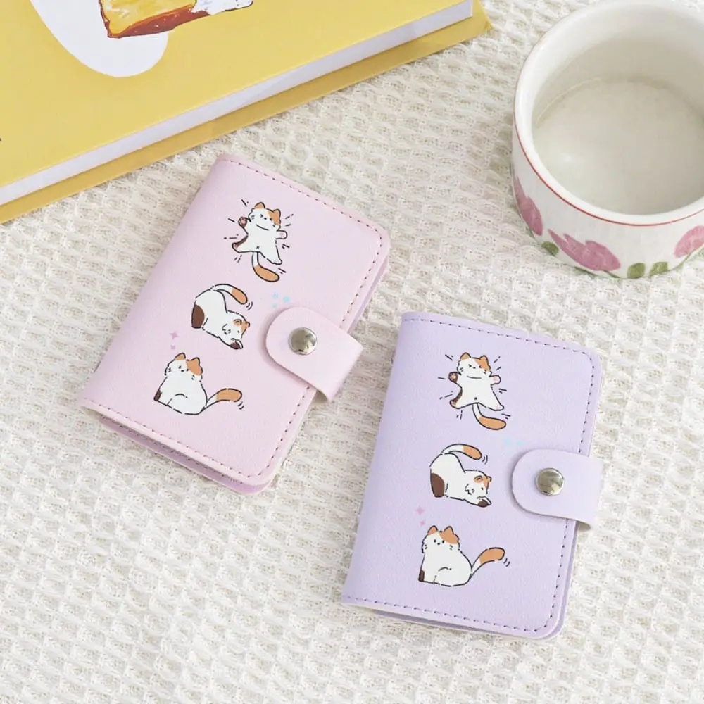 Cute PU Leather Cards Bag 20 Card Pockets Large Capacity Credit Card Holder Waterproof Lightweight Women Wallets Women
Cute PU Leather Cards Bag 20 Card Pockets Large Capacity Credit Card Holder Waterproof Lightweight Women Wallets Women