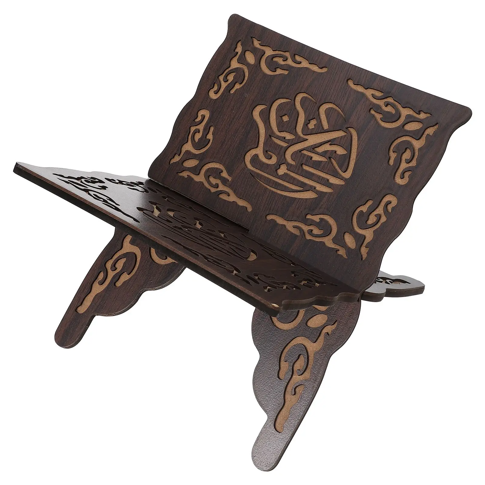 Quran Bookshelf Islamic Stand Book Wooden Holder Detachable Holder Display Prayer Decor Book Wood Stand Vintage
Quran Bookshelf Islamic Stand Book Wooden Holder Detachable Holder Display Prayer Decor Book Wood Stand Vintage