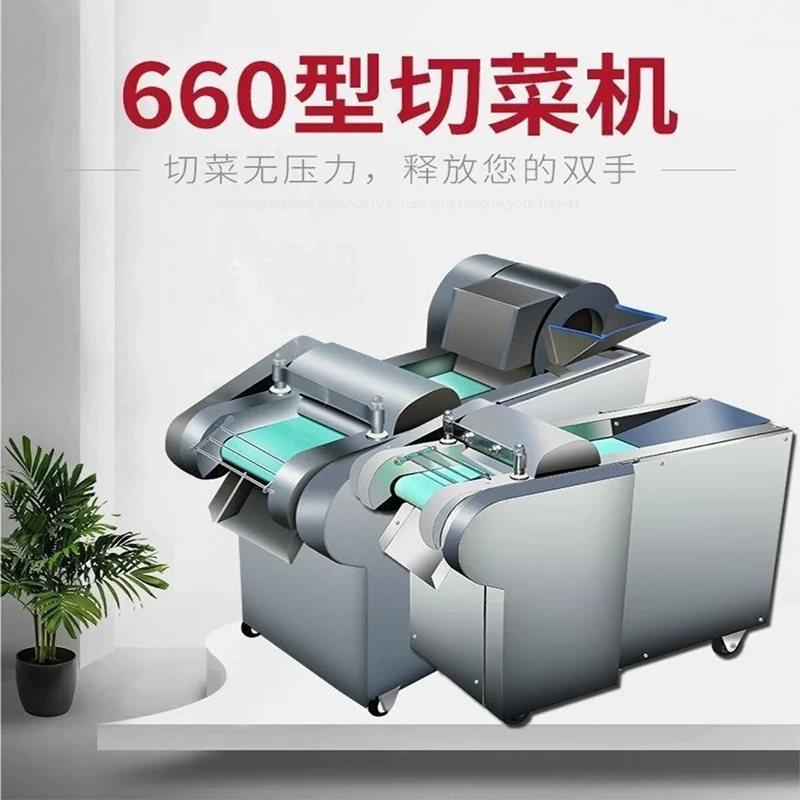 Stainless Steel Electric French Fries Cutter Multi-Function Vegetable Chopper Fruit And Vegetable Pushing Machine For Home & Com