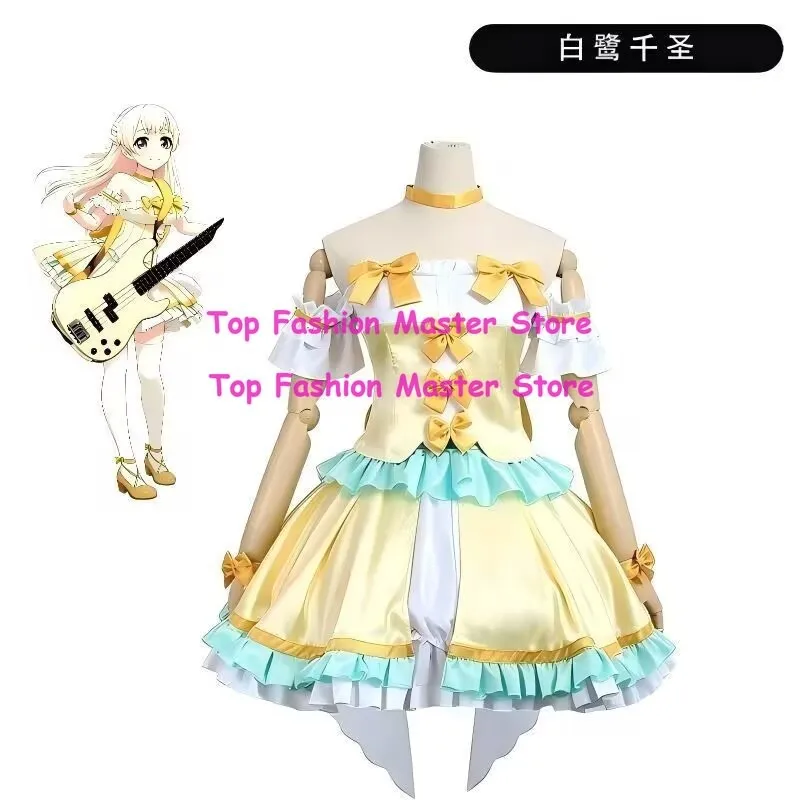 BanG Dream! Pastel*Palettes Shirasagi Chisato Cosplay Costume With Wig, Halloween Carnival Party Outfit
BanG Dream! Pastel*Palettes Shirasagi Chisato Cosplay Costume With Wig, Halloween Carnival Party Outfit