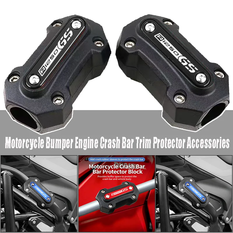 For BMW R1250GS R1200GS 1200 1250 GS R HPR 1200GS 1250GS Adventure Motorcycle Crash Bar guard Engine Bumper Block Accessories
For BMW R1250GS R1200GS 1200 1250 GS R HPR 1200GS 1250GS Adventure Motorcycle Crash Bar guard Engine Bumper Block Accessories