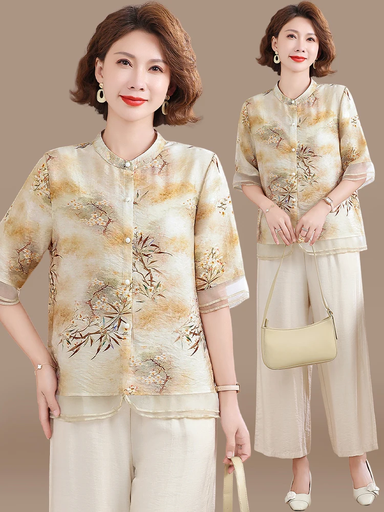 Комплект из хлопка и льна: рубашка с коротким рукавом и брюки для женщин среднего возраста, летний модный свободный крой, топ в традиционном китайском стиле
Комплект из хлопка и льна: рубашка с коротким рукавом и брюки для женщин среднего возраста, летний модный свободный крой, топ в традиционном китайском стиле