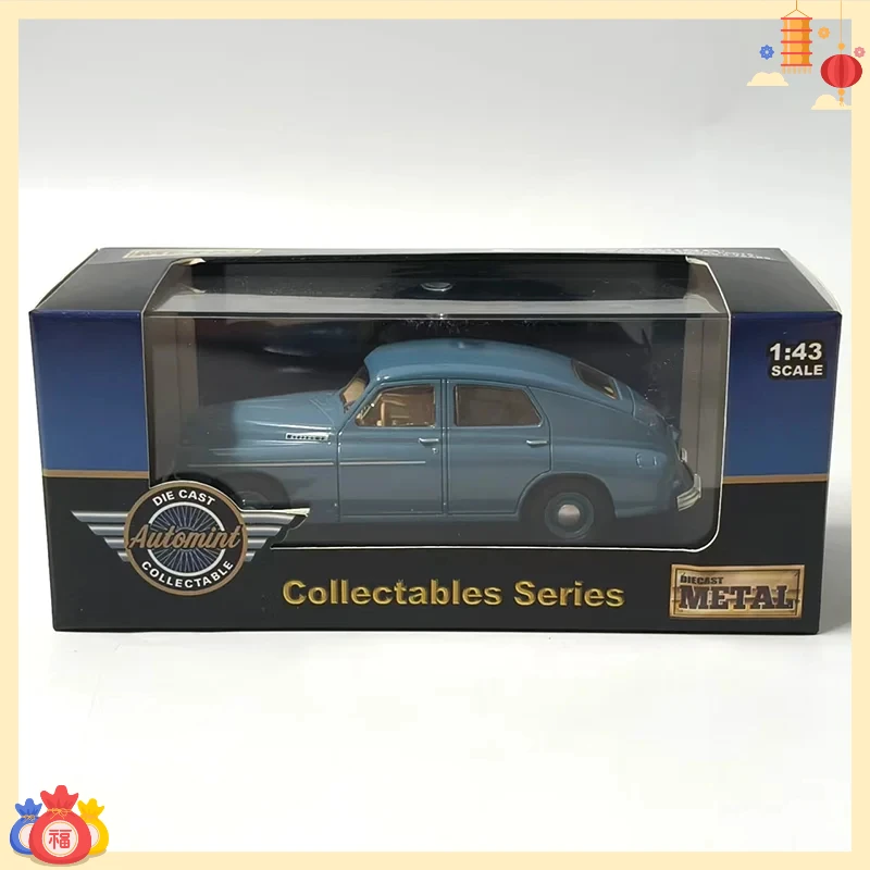 Коллекционная модель классического автомобиля из литого металла, масштаб 1:43, Варшава, сувенир, украшение, подарок для хобби
Коллекционная модель классического автомобиля из литого металла, масштаб 1:43, Варшава, сувенир, украшение, подарок для хобби