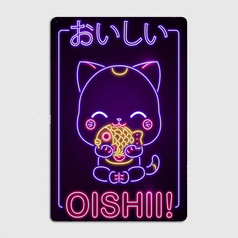 Настраиваемый кухонный постер для еды Oishii в виде маленького кота, металлический налет для украшения стен в доме ресторана
Настраиваемый кухонный постер для еды Oishii в виде маленького кота, металлический налет для украшения стен в доме ресторана