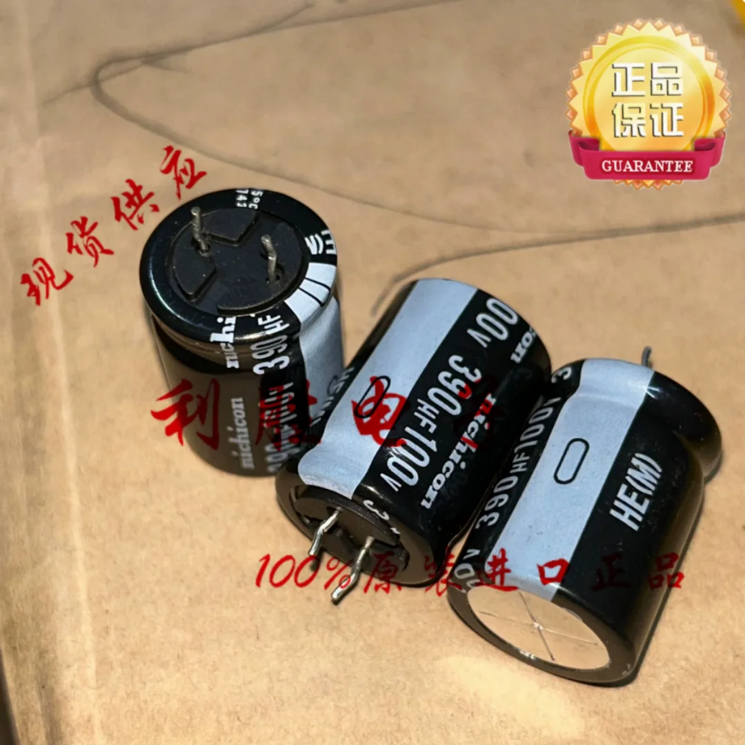 390UF 100V Nichicon capacitor from Japan, 100V390UF 18*25 HE, high frequency, low resistance, short legs
390UF 100V Nichicon capacitor from Japan, 100V390UF 18*25 HE, high frequency, low resistance, short legs