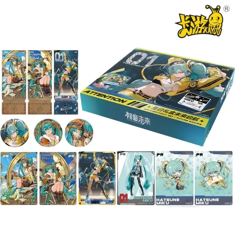 KAYOU натуральная серия Hatsune Miku, коллекционные карты, набор Future, парус, PR-карта, лазерный билет, мультяшная коробка на день рождения, открытка, рождественские подарки 
KAYOU натуральная серия Hatsune Miku, коллекционные карты, набор Future, парус, PR-карта, лазерный билет, мультяшная коробка на день рождения, открытка, рождественские подарки
