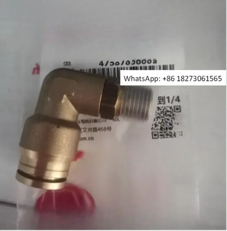 Быстроразъемная прямая головка 39156435, 1/4 NPT 47587898001
Быстроразъемная прямая головка 39156435, 1/4 NPT 47587898001