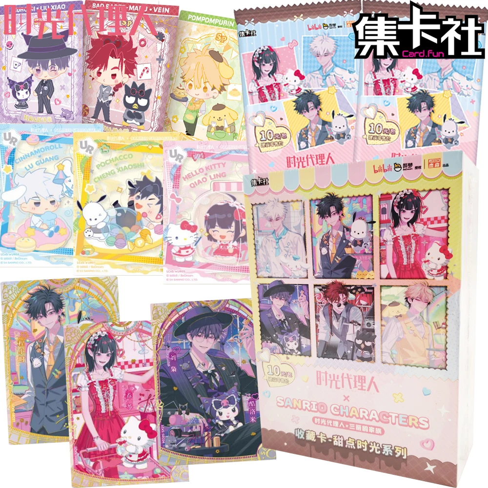New Card.fun Original Link Click Collection Cards Charles Lucas Vein Animation Healing Delicious Time Hobby Cards Children Gifts
New Card.fun Original Link Click Collection Cards Charles Lucas Vein Animation Healing Delicious Time Hobby Cards Children Gifts