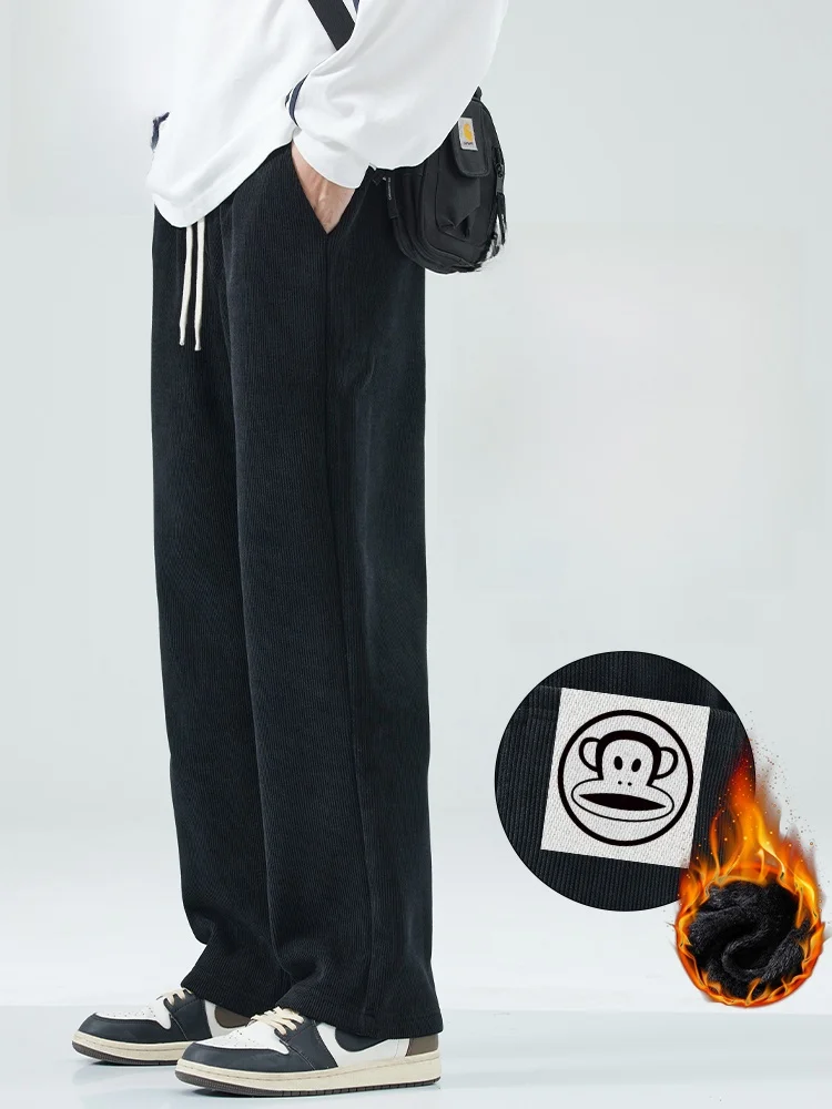 Мужские повседневные брюки PaulFrank с флисовой подкладкой, прямого кроя, весна-осень, теплые, свободные, длинные, молодежные, модные, из полиэфирного волокна
Мужские повседневные брюки PaulFrank с флисовой подкладкой, прямого кроя, весна-осень, теплые, свободные, длинные, молодежные, модные, из полиэфирного волокна