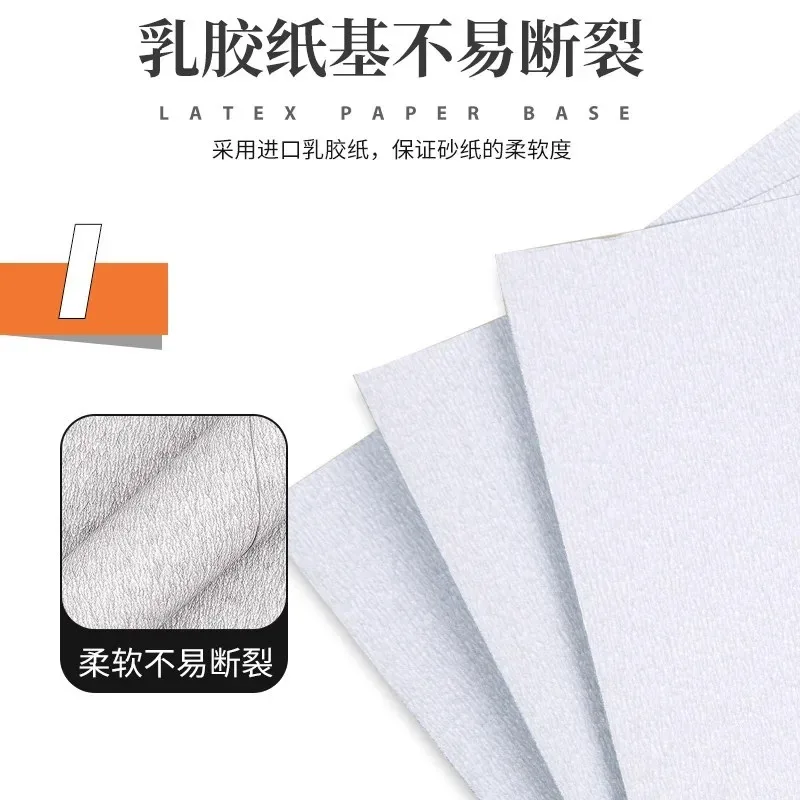 A4 Size Square Sandpaper - For Surface Polishing & Sanding Applications
A4 Size Square Sandpaper - For Surface Polishing & Sanding Applications
