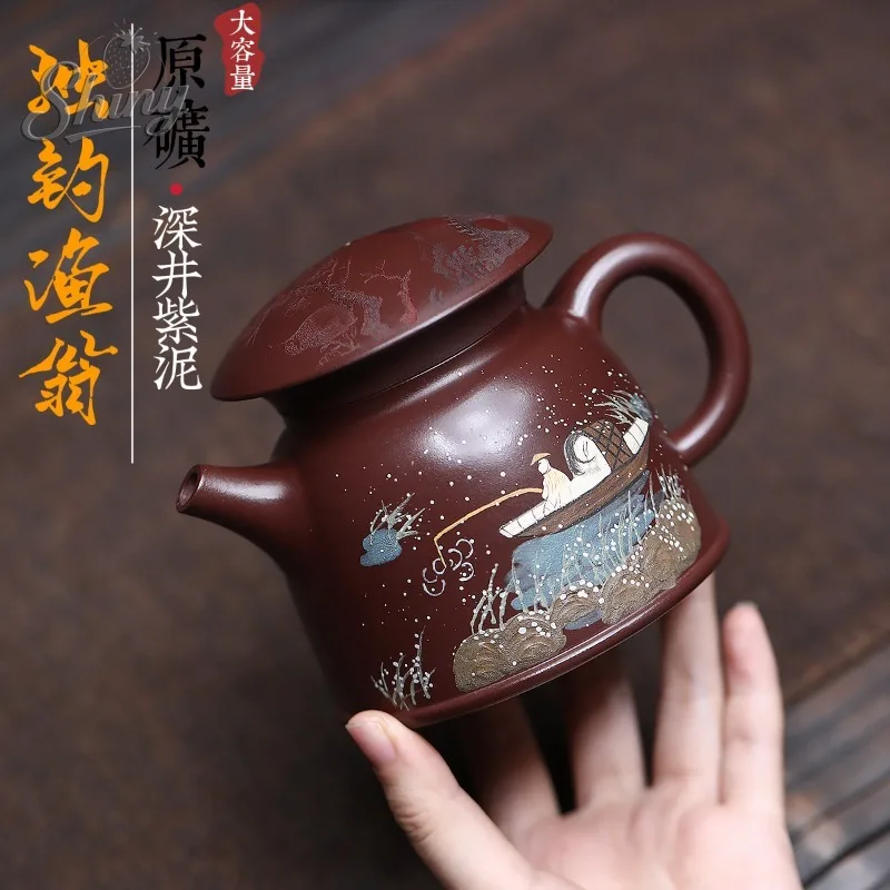 Yixing Zisha Teapot Handcrafted From Original Deep-Well Purple Clay: Fisherman's Solitary Fishing Teapot
Yixing Zisha Teapot Handcrafted From Original Deep-Well Purple Clay: Fisherman's Solitary Fishing Teapot